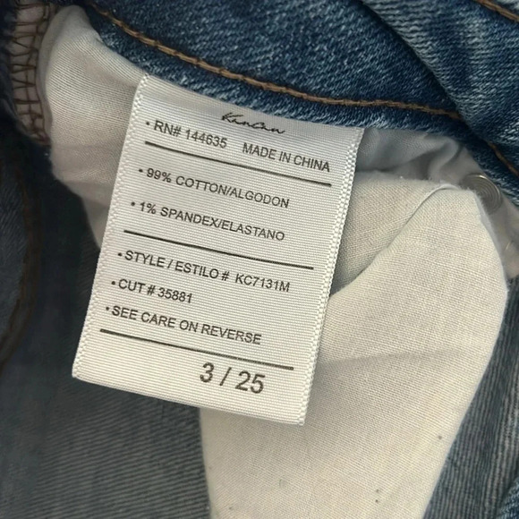 KanCan | Distressed Skinny Jeans with Cheetah peeking through | womens size 3/25 - Picture 6 of 6